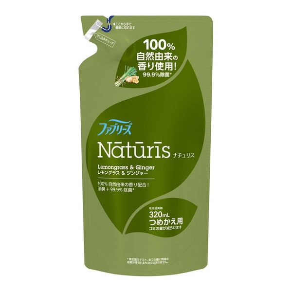 P&amp;G Febreze Naturis 柠檬草和生姜补充装 320ml