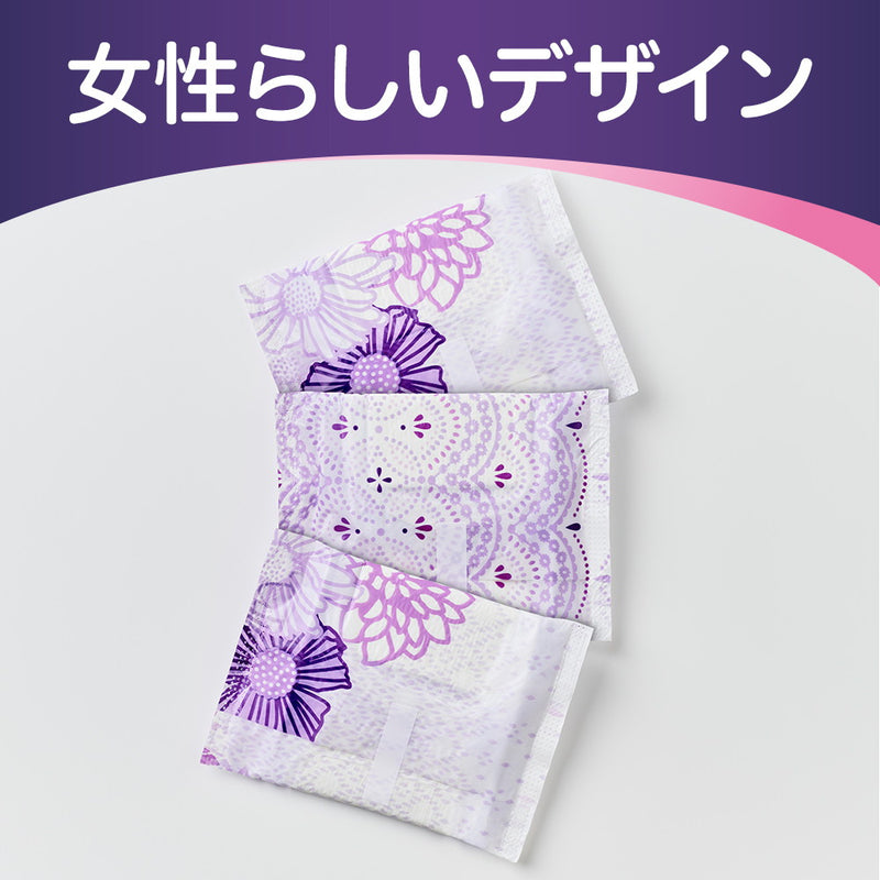 Whisper 1 sheet, 2 roles W guard Penetration &amp; moisture care 32 panty liners (15cc)