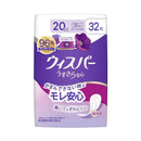 ウィスパー うすさら安心 少量用 20cc 32枚