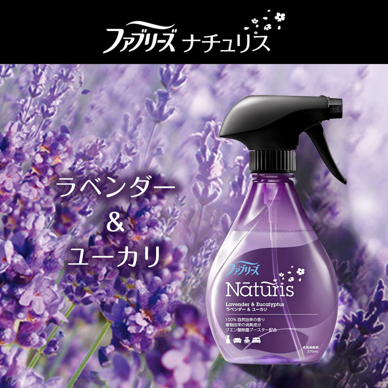 P＆G ファブリーズナチュリス ラベンダー＆ユーカリ 370ml