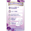 Whisper Ususara peace of mind Peace of mind even when there is a lot of it 120cc 16 sheets