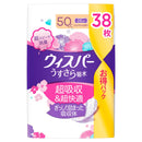 P&G ウィスパ-うすさら吸水 中量用 38枚（50cc）
