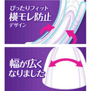 Whisper thin and safe medium dose 80cc 20 sheets