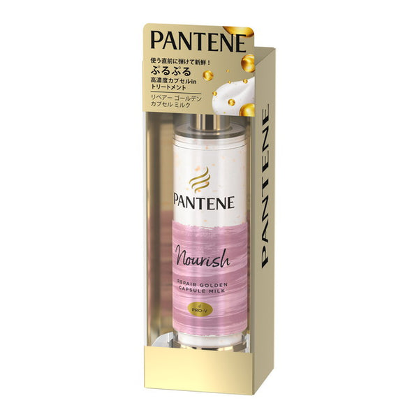 P&amp;G pantene me repair golden capsule milk 90ml