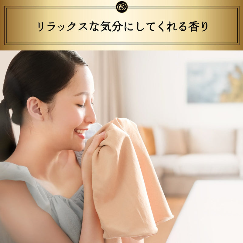 P&G レノア オードリュクス リラックス No.10 詰め替え用 特大 600ml