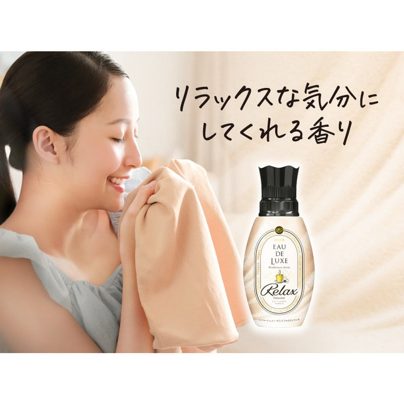 P&G レノア オードリュクス リラックス No.10 詰め替え用 特大 600ml