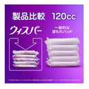 P&G ウィスパ-うすさら吸水 長時間快適用 22枚（85cc）