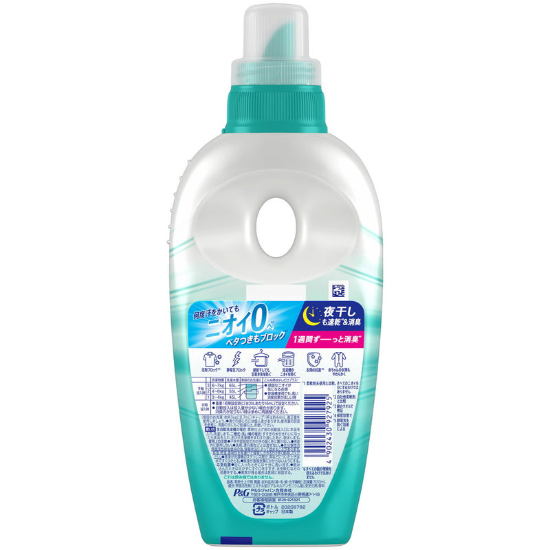 P＆G レノア 超消臭1week フレッシュグリーン 本体 530mL