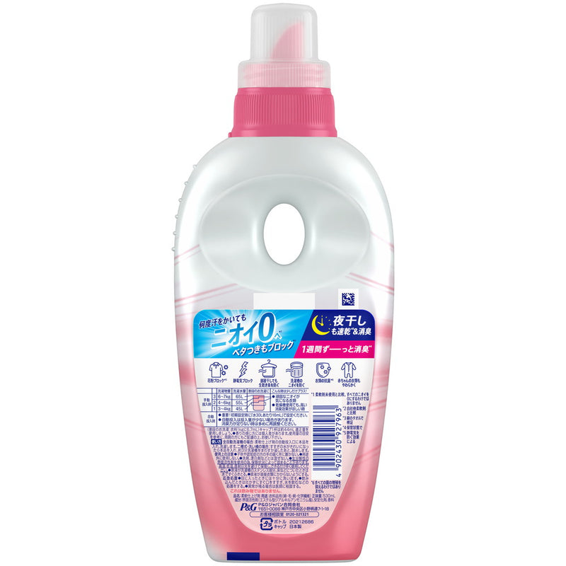 P＆G レノア 超消臭1week フローラルフルーティーソープ 本体 530mL