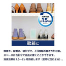 P&amp;G Standing Febreze Shoe Box Refill Pack of 2 (130gx2)