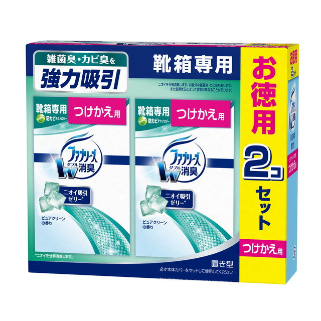 P＆G 置き型ファブリーズ 靴箱専用 詰め替え 130gx2