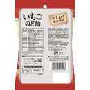 ◆パイン いちごのど飴 70g