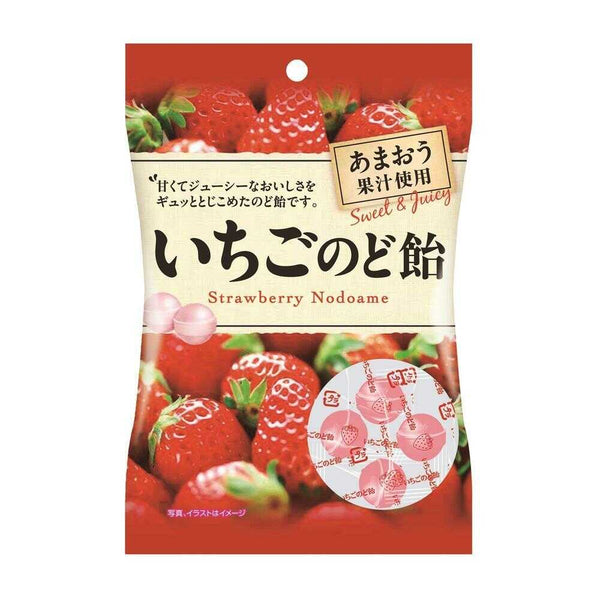 ◆パイン いちごのど飴 70g