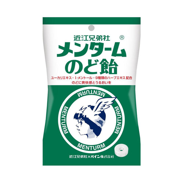 ◆パイン メンターム のど飴 80g