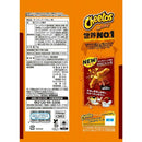 ◆フリトレー チートス バーベキュー味 70g