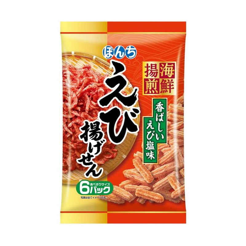◆ぼんち 海鮮揚煎えび揚げせん 72g