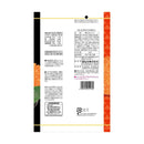 ◆ぼんち 辛子明太子大型揚げせん 6枚