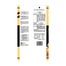 ◆ぼんち うに黄金揚煎 64g