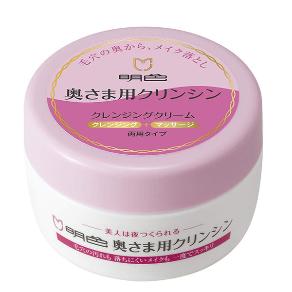 Meishoku Okusama Clincin 100g