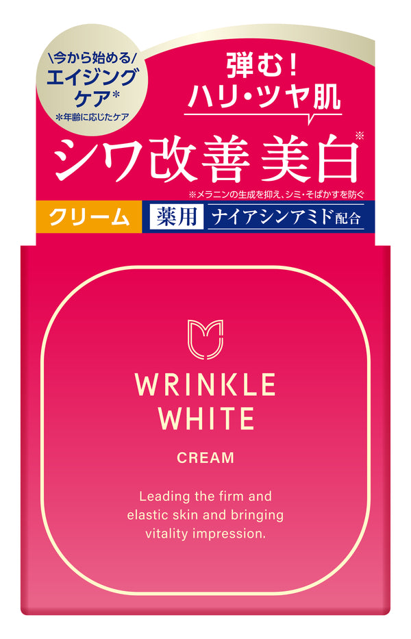 [Quasi-drug] Meishoku Cosmetics Medicated Wrinkle White Cream