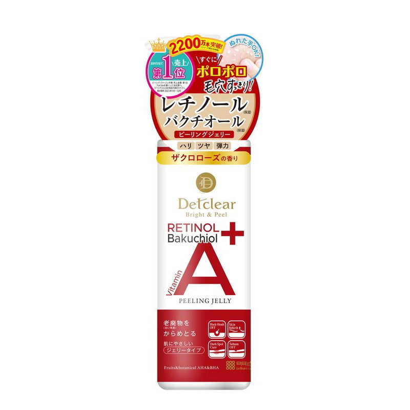 明色 DETクリア ピーリングジェリー エイジングケア 180ml