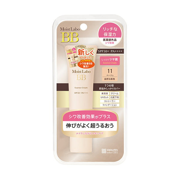 [Quasi-drug] Meishoku Moist Lab BB Essence Cream Beige 30g