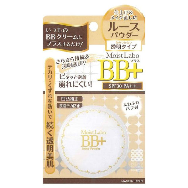 Meishoku Moist Lab BB + Loose Powder Transparent Type 6g