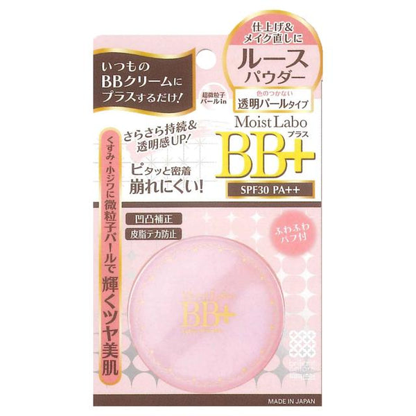 Meishoku Moist Lab BB + Loose Powder Transparent Pearl Type 6g