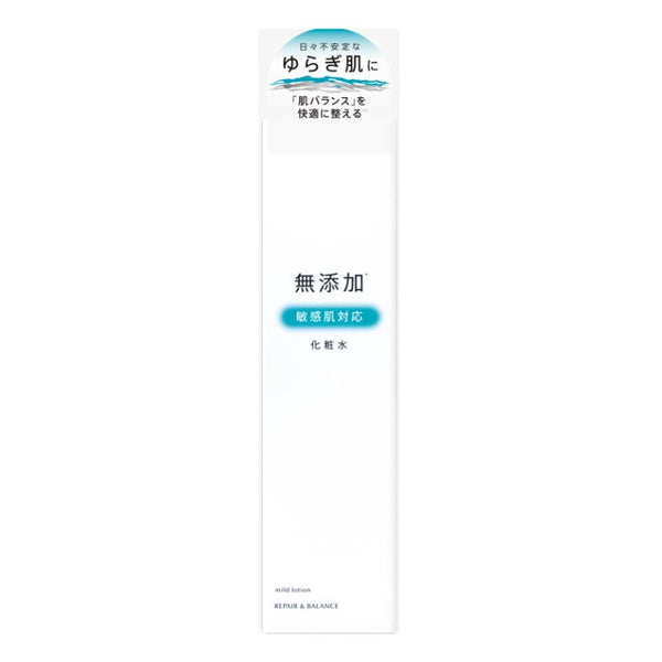 Meishoku Repair &amp; Balance Mild Lotion 195ml