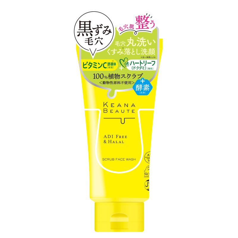 Meishoku Cosmetics Keana Beaute Pore-Washing Scrub Face Wash