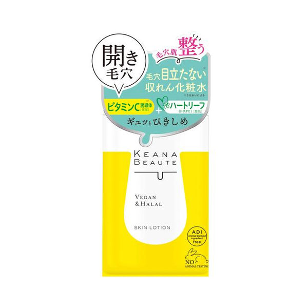 Meishoku Cosmetics Keana Beaute Pore Skin Tightening Lotion 300ml