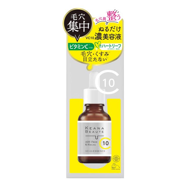 明色化粧品 ケアナボーテ VC10濃美容液 30ml