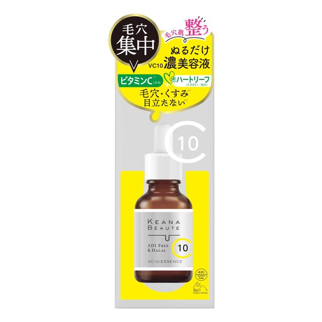 Meishoku Cosmetics Keana Beaute VC10 Concentrated Essence 30ml