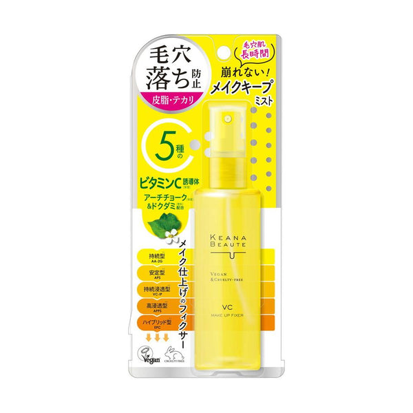 明色 ケアナボーテ 毛穴肌メイクアップフィクサー 85ml