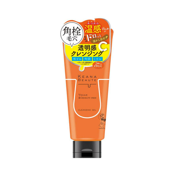 明色化粧品 ケアナボーテ あつめの毛穴 ホット クレンジング 180g