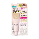 【医薬部外品】明色化粧品 モフモフレンズ 薬用美白 アイクリーム 30g○色の選択不可