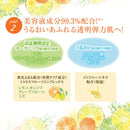 Shushmore hot cleansing gel 200g