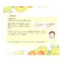 Shushmore hot cleansing gel 200g