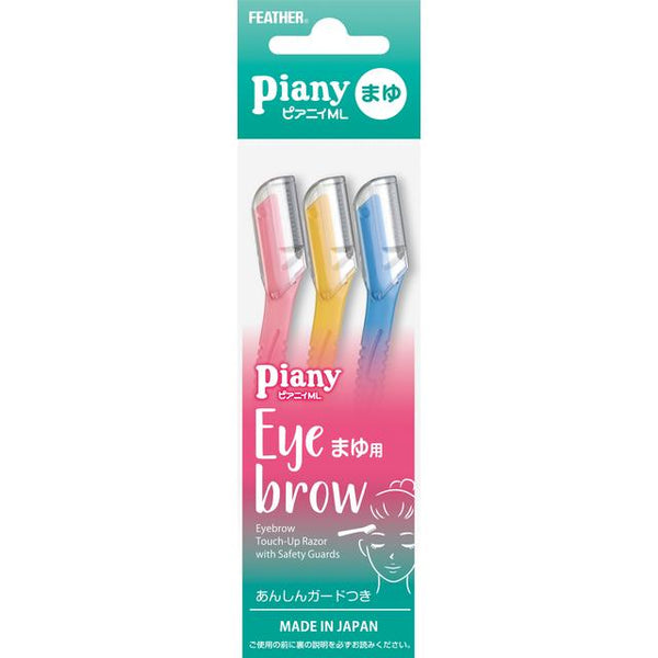 Feather Safety Razor Piany ML for Eyebrows 3