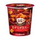 ◆ポッカ じっくりコトコト デミグラススープ カップ 29.6g