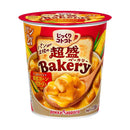◆ポッカ 超盛ベーカリー 濃厚コーンポタージュ カップ 33.1g