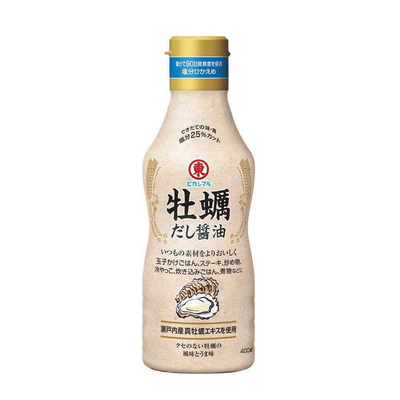 ◆ヒガシマル 牡蠣だし醤油 400ml