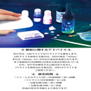 パジコ UV-LEDレジン 星の雫 ハードタイプ 詰替用 200g 【直送品】 返品・キャンセル・他商品と同時購入は不可