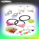 パジコ UV-LEDレジン 星の雫 ハードタイプ 詰替用 200g 【直送品】 返品・キャンセル・他商品と同時購入は不可