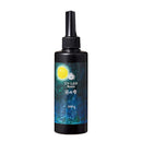 PADICO パジコ UV-LEDレジン 月の雫 200g 403325 【直送品】 返品・キャンセル・他商品と同時購入は不可