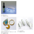 PADICO パジコ UV-LEDレジン 太陽の雫 500g 403330 【直送品】 返品・キャンセル・他商品と同時購入は不可