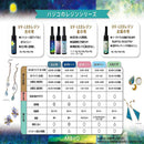 PADICO パジコ UV-LEDレジン 太陽の雫 500g 403330 【直送品】 返品・キャンセル・他商品と同時購入は不可