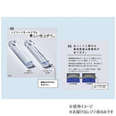 PADICO パジコ UV-LEDレジン 空の雫 200g 403432 【直送品】 返品・キャンセル・他商品と同時購入は不可