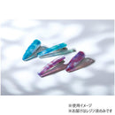 PADICO パジコ UV-LEDレジン 空の雫 200g 403432 【直送品】 返品・キャンセル・他商品と同時購入は不可