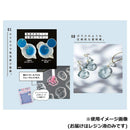 PADICO パジコ UV-LEDレジン 空の雫 500g 403433 【直送品】 返品・キャンセル・他商品と同時購入は不可